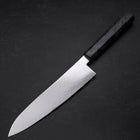Gyuto VG-10 Damas Manche en Bouleau Gris 210mm-[Musashi]-[Couteaux de cuisine japonais]