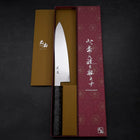Gyuto VG-10 Damas Manche en Bouleau Gris 210mm-[Musashi]-[Couteaux de cuisine japonais]