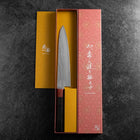 Gyuto VG-10 Damas Manche en Ébène et Bois de Rose 210mm-[Musashi]-[Couteaux de cuisine japonais]