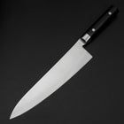 Gyuto VG-10 Damas Oval Noir Manche Occidental 235mm-[Musashi]-[Couteaux de cuisine japonais]