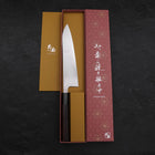 Gyuto VG-10 Damascus Black Buffalo Ebony Handle 210mm (8.3”)-[Musashi]-[Japanese-Kitchen-Knives]
