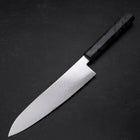 Gyuto VG-10 Damascus Gray Birch Handle 210mm-[Musashi]-[Japanese-Kitchen-Knives]