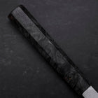 Gyuto VG-10 Damascus Gray Birch Handle 210mm-[Musashi]-[Japanese-Kitchen-Knives]