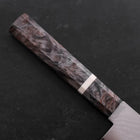 Gyuto VG-10 Damascus Maple Grey Handle 210mm-[Musashi]-[Couteaux de cuisine japonais]