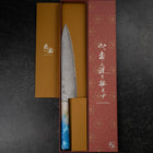 Gyuto VG-10 Damascus Ocean White Blue Handle 210mm (8.3”)-[Musashi]-[Couteaux de cuisine japonais]