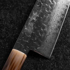Gyuto VG-10 Miroir Tsuchime Damas Manche en Buffle et Érable Rose foncé 240mm-[Musashi]-[Couteaux de cuisine japonais]