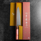 Gyuto VG-10 Miroir Tsuchime Damas Rose foncé Manche en Buffle et Érable 210mm-[Musashi]-[Couteaux de cuisine japonais]