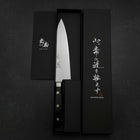 Gyuto VG-10 Poli Manche Cerisier Occidental Noir 180mm-[Musashi]-[Couteaux de cuisine japonais]