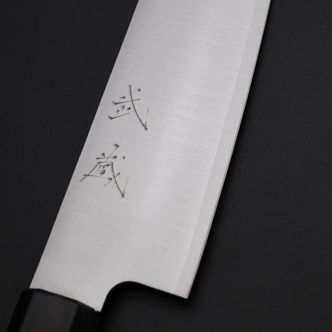 Gyuto VG-10 Poli Manche en Cerisier 210mm-[Musashi]-[Couteaux de cuisine japonais]