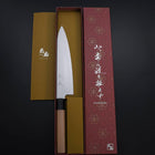 Gyuto VG-10 Poli Manche en Cerisier 210mm-[Musashi]-[Couteaux de cuisine japonais]