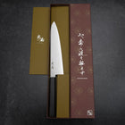 Gyuto VG-10 Poli Manche en Ébène 205mm-[Musashi]-[Couteaux de cuisine japonais]