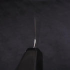 Gyuto VG-10 Poli Manche en Ébène avec Double Embouts en Buffle 210mm-[Musashi]-[Couteaux de cuisine japonais]