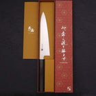 Gyuto VG-10 Poli Manche en Ébène avec Double Embouts en Buffle 210mm-[Musashi]-[Couteaux de cuisine japonais]