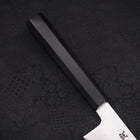 Gyuto VG-10 Poli Manche en Ébène avec Double Embouts en Buffle 240mm-[Musashi]-[Couteaux de cuisine japonais]