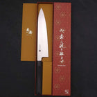 Gyuto VG-10 Poli Manche en Ébène avec Double Embouts en Buffle 240mm-[Musashi]-[Couteaux de cuisine japonais]