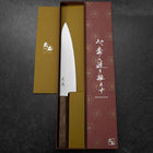 Gyuto VG-10 Poli Manche en Ovangkol 210mm-[Musashi]-[Couteaux de cuisine japonais]