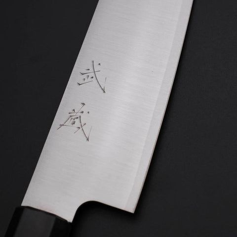 Gyuto VG-10 Polished Cherry Handle 210mm-[Musashi]-[Japanese-Kitchen-Knives]