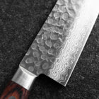 Gyuto VG-10 Tsuchime Damas Manche Occidental 210mm-[Musashi]-[Couteaux de cuisine japonais]