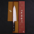 Gyuto VG-10 Tsuchime Damas Manche Occidental Noir 210mm-[Musashi]-[Couteaux de cuisine japonais]