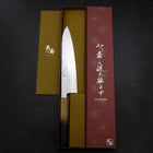 Gyuto VG-10 Tsuchime Damas Manche Yaki Urushi 210mm-[Musashi]-[Couteaux de cuisine japonais]