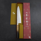 Gyuto VG-10 Tsuchime Damas Manche Yaki Urushi 210mm-[Musashi]-[Couteaux de cuisine japonais]