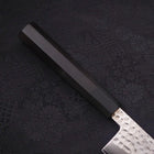 Gyuto VG-10 Tsuchime Damas Manche en Buffle et Ébène 210mm-[Musashi]-[Couteaux de cuisine japonais]