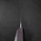 Gyuto VG-10 Tsuchime Damas Manche en Ébène 210mm-[Musashi]-[Couteaux de cuisine japonais]
