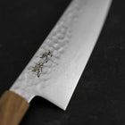 Gyuto VG-10 Tsuchime Damas Manche en Frêne 210mm-[Musashi]-[Couteaux de cuisine japonais]