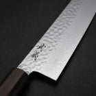 Gyuto VG-10 Tsuchime Damas Manche en Frêne 240mm-[Musashi]-[Couteaux de cuisine japonais]