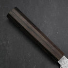 Gyuto VG-10 Tsuchime Damas Manche en Frêne 240mm-[Musashi]-[Couteaux de cuisine japonais]