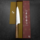 Gyuto VG-10 Tsuchime Damast Manche en Olivier 210mm-[Musashi]-[Couteaux de cuisine japonais]