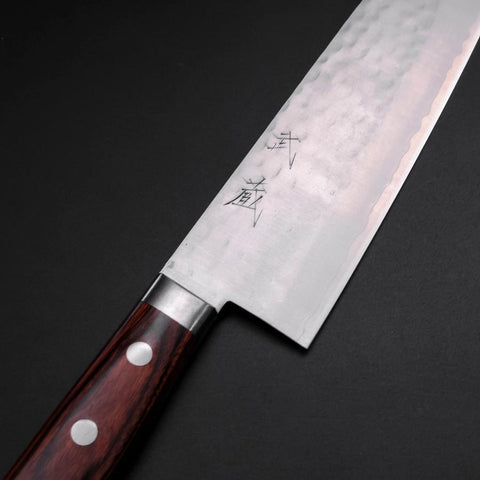 Gyuto VG-10 Tsuchime Manche Occidental Oval en Acajou 180mm-[Musashi]-[Couteaux de cuisine japonais]