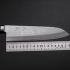 Gyuto VG-10 Tsuchime Manche Occidental Oval en Acajou 180mm-[Musashi]-[Couteaux de cuisine japonais]