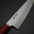 Gyuto VG-10 Tsuchime Manche Occidental Rouge 185mm-[Musashi]-[Couteaux de cuisine japonais]