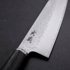 Gyuto VG-10 Tsuchime Manche Oval Pourpre 200mm-[Musashi]-[Couteaux de cuisine japonais]