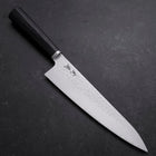 Gyuto VG-10 Tsuchime Manche Oval Pourpre 200mm-[Musashi]-[Couteaux de cuisine japonais]