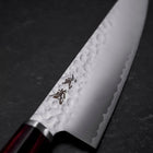 Gyuto VG-10 Tsuchime Manche Oval Rouge 180mm-[Musashi]-[Couteaux de cuisine japonais]