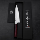 Gyuto VG-10 Tsuchime Manche Oval Rouge 180mm-[Musashi]-[Couteaux de cuisine japonais]