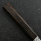 Gyuto VG-10 Tsuchime Manche en Ébène 200mm-[Musashi]-[Couteaux de cuisine japonais]
