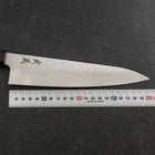 Gyuto VG-10 Tsuchime Manche en Ébène 200mm-[Musashi]-[Couteaux de cuisine japonais]