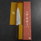Gyuto VG-10 Tsuchime Manche en Ébène 200mm-[Musashi]-[Couteaux de cuisine japonais]