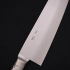 Gyuto VG-5 Poli Inox Intégral Manche Occidental 270mm-[Musashi]-[Couteaux de cuisine japonais]