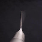 Gyuto VG-5 Poli Inox Intégral Manche Occidental 270mm-[Musashi]-[Couteaux de cuisine japonais]