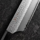Gyuto VG-5 Tsuchime Manche Buffle et Bubinga 240mm-[Musashi]-[Couteaux de cuisine japonais]