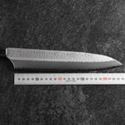 Gyuto VG-5 Tsuchime Manche Buffle et Bubinga 240mm-[Musashi]-[Couteaux de cuisine japonais]