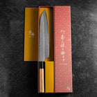 Gyuto VG-5 Tsuchime Manche Buffle et Bubinga 240mm-[Musashi]-[Couteaux de cuisine japonais]