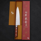Gyuto VG-5 Tsuchime Manche Occidental Marron 210mm-[Musashi]-[Couteaux de cuisine japonais]