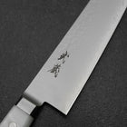 Gyuto VG-5 Tsuchime Manche en Marbre Blanc 210mm-[Musashi]-[Couteaux de cuisine japonais]