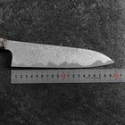 Gyuto VG-XEOS Damas Manche en Érable 200mm-[Musashi]-[Couteaux de cuisine japonais]