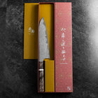 Gyuto VG-XEOS Damas Manche en Érable 200mm-[Musashi]-[Couteaux de cuisine japonais]